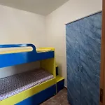 Апартаменты Comfort Near The